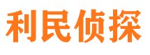 中沙市婚外情调查